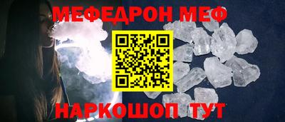 не бодяженный Жуковский
