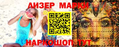 прущая мука Заволжье