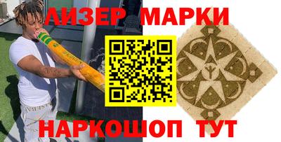 не бодяженный Жуковский