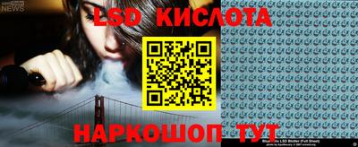 прущая мука Заволжье