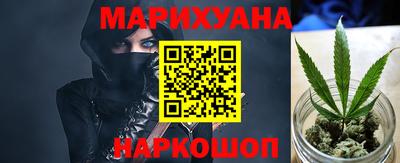 прущая мука Заволжье