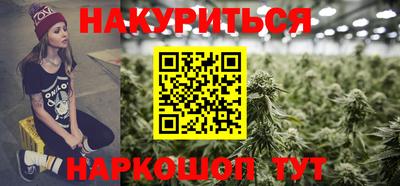 прущая мука Заволжье