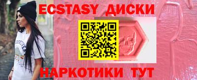 прущая мука Заволжье
