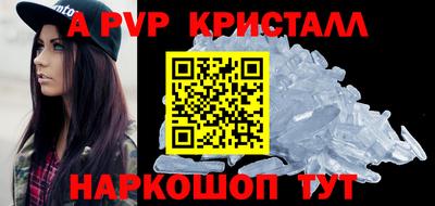 не бодяженный Жуковский
