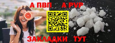 не бодяженный Жуковский