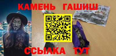 прущая мука Заволжье