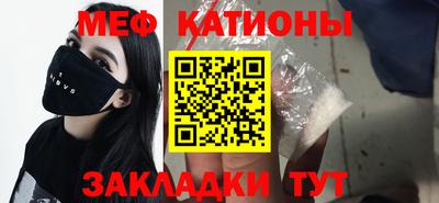 не бодяженный Жуковский
