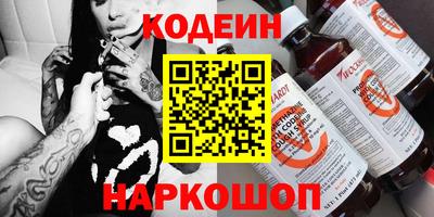 прущая мука Заволжье