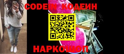 прущая мука Заволжье