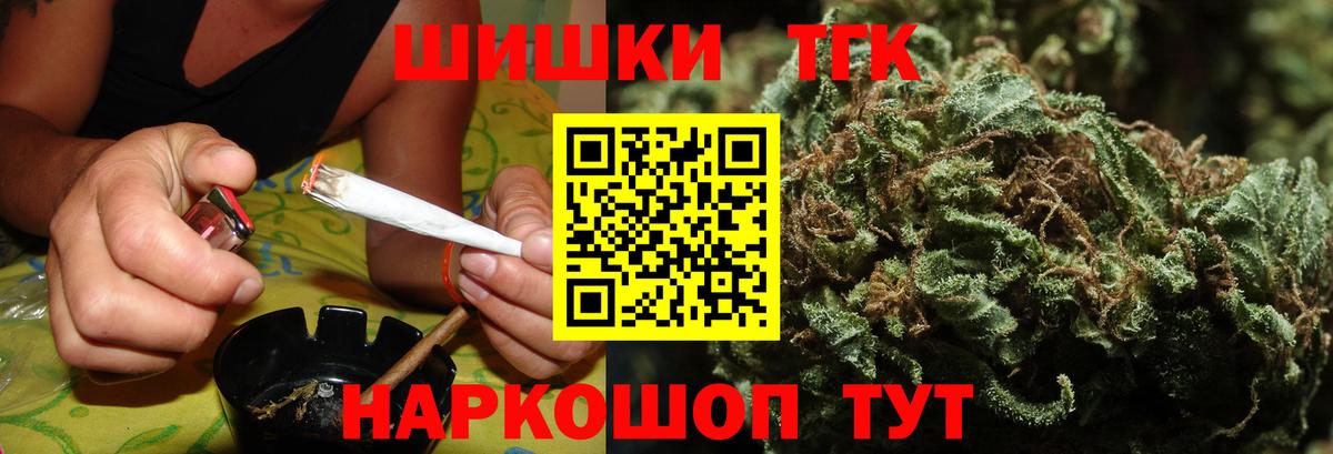 Каннабис AK-47  Вход с VPN  Набережные Челны  Бошки марихуана MAZAR  Шишки марихуана SATIVA & INDICA  Марихуана LSD WEED 